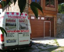 Гаражна врата за дома
